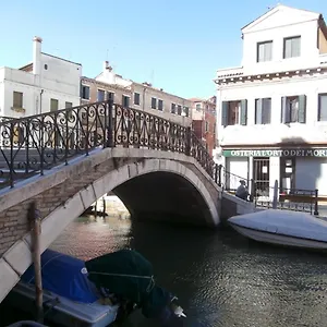 Cocoloco Apartamento Venecia